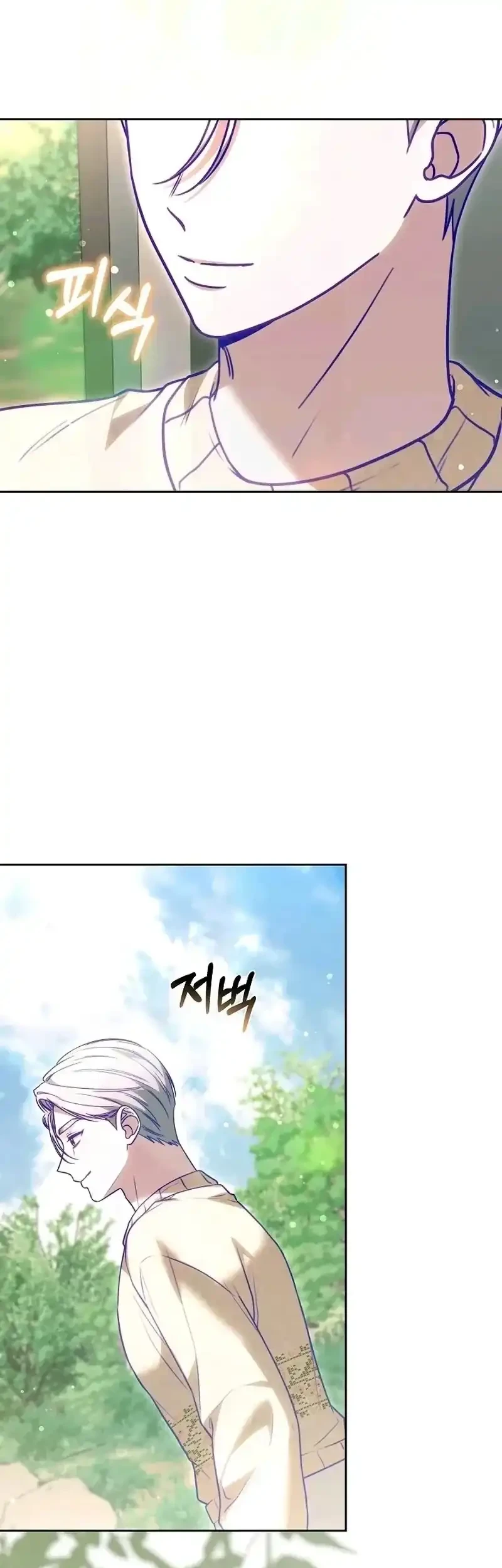 Chapter 13 - halaman 26