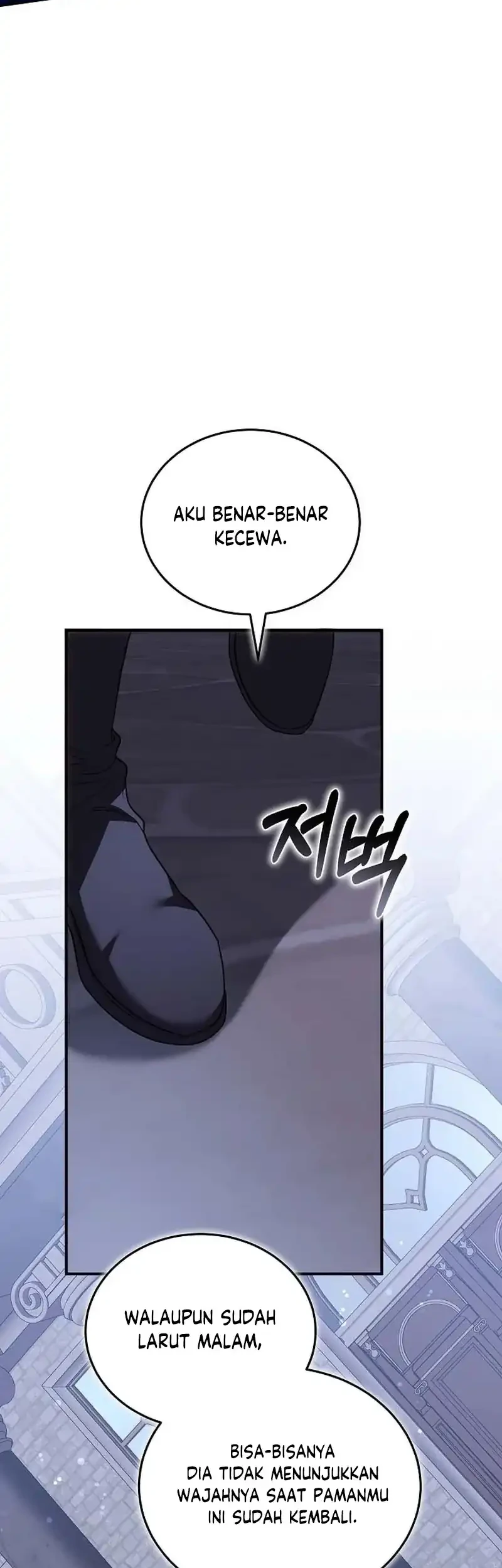 Chapter 17 - halaman 75