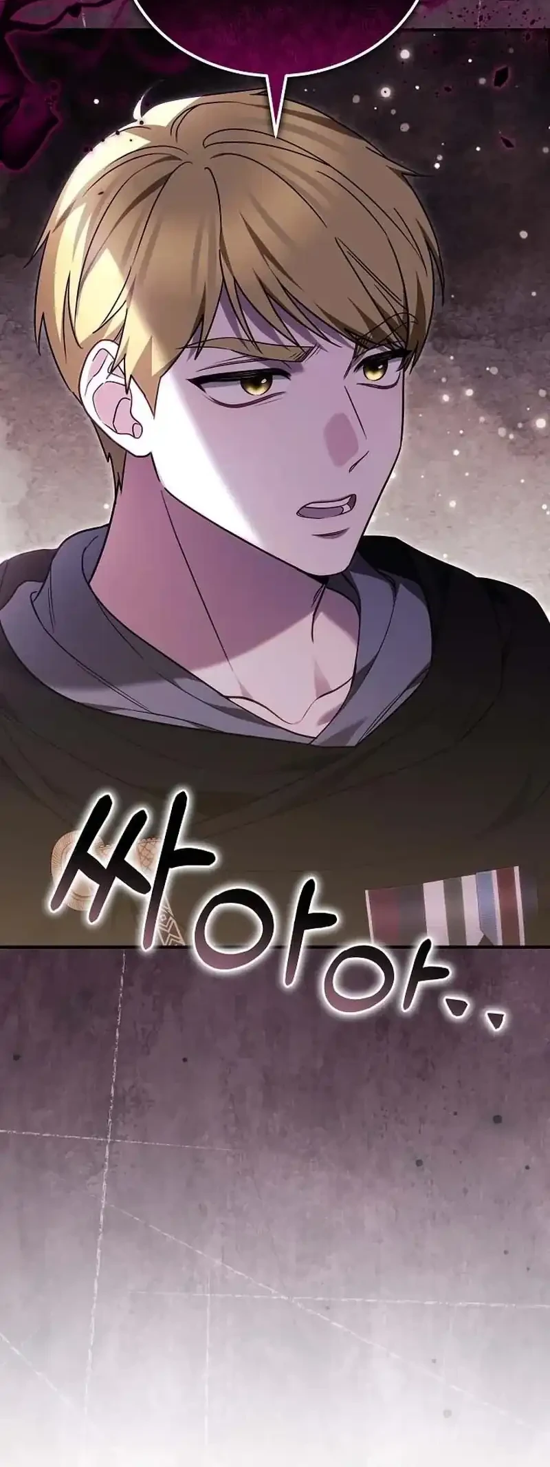Chapter 17 - halaman 29