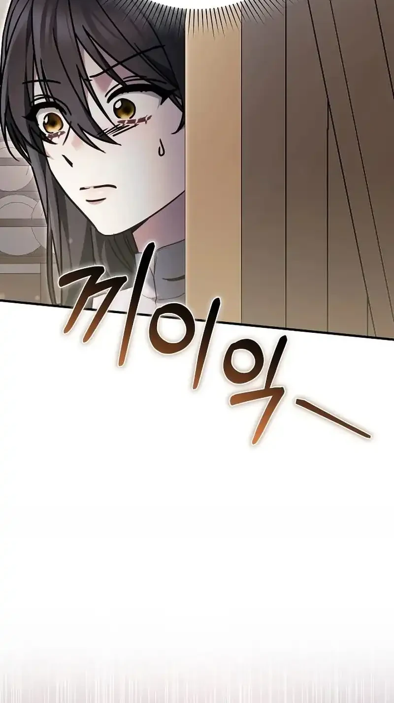 Chapter 19 - halaman 41