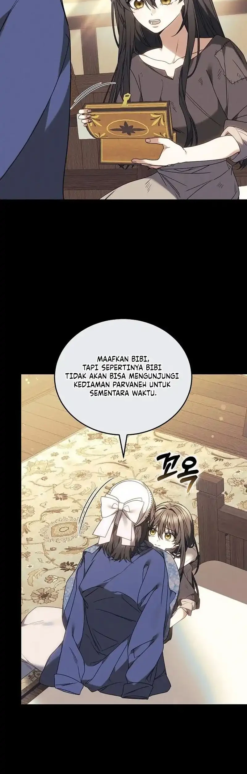 Chapter 2 - halaman 15