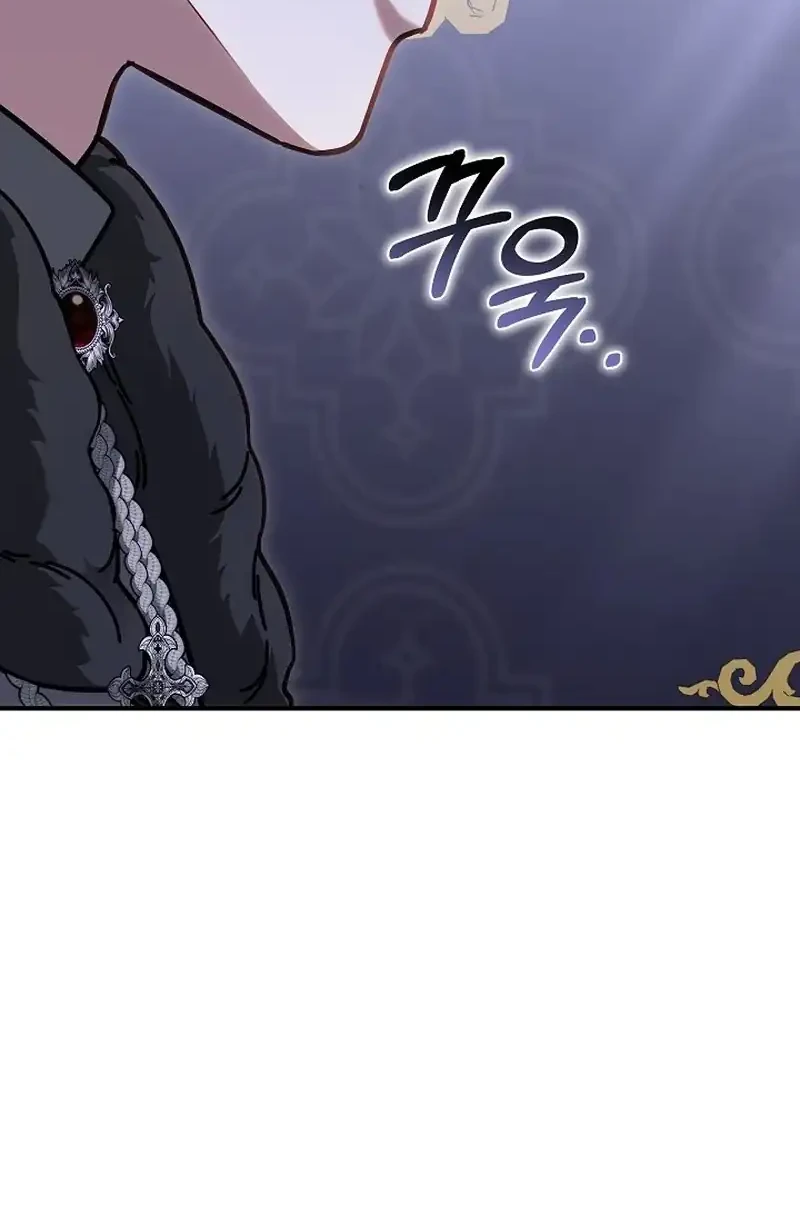Chapter 21 - halaman 69