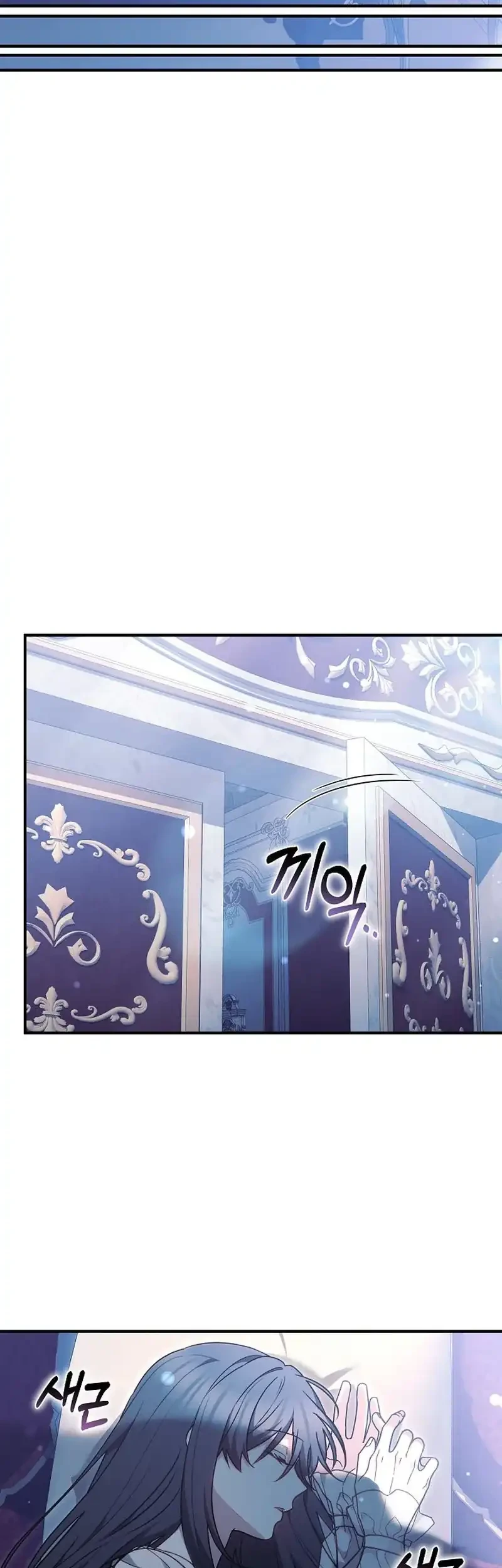 Chapter 28 - halaman 54