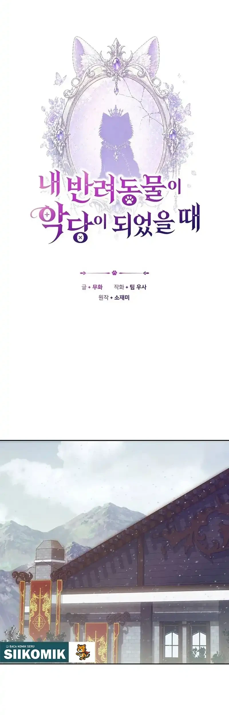 Chapter 6 - halaman 13