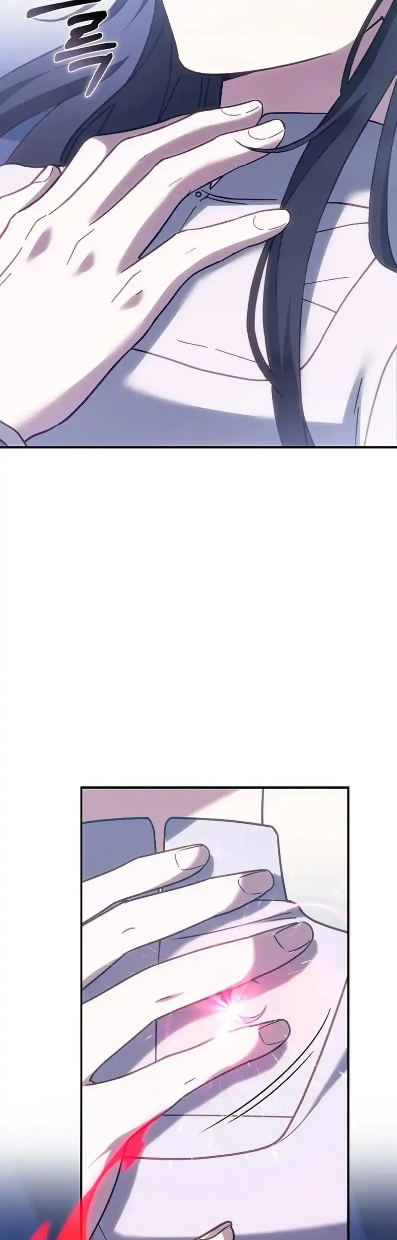 Chapter 7 - halaman 12