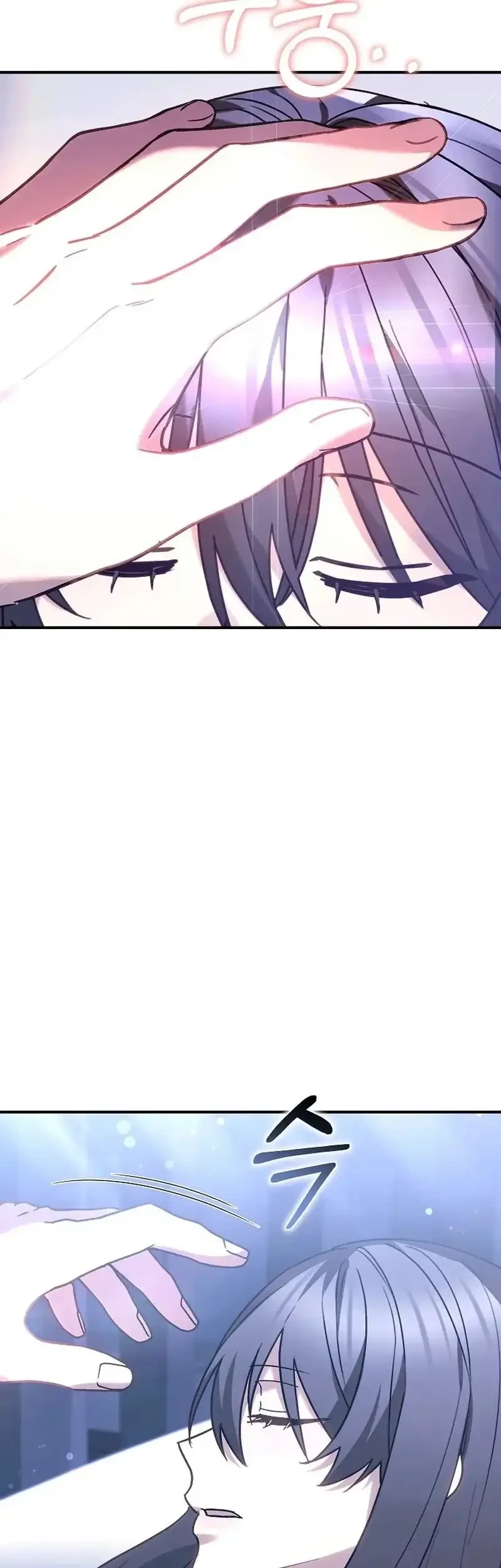 Chapter 7 - halaman 22