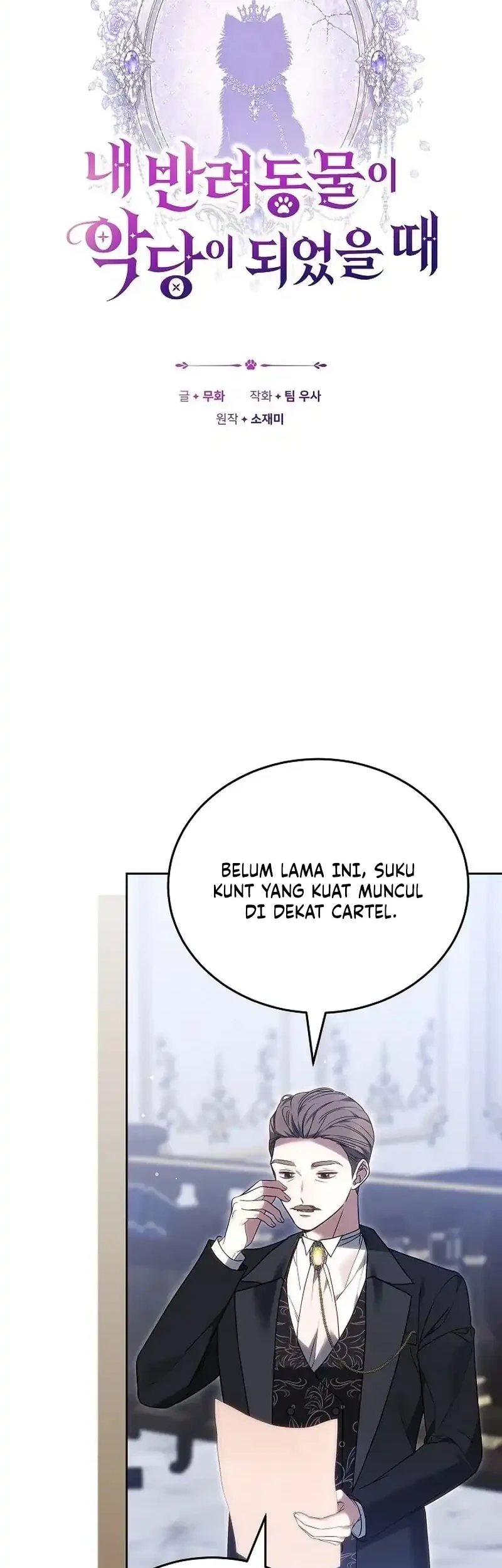 Chapter 8 - halaman 7