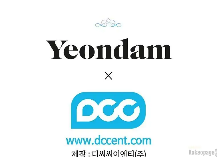 Chapter 73 - halaman 213