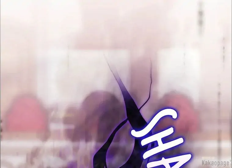 Chapter 76 - halaman 149