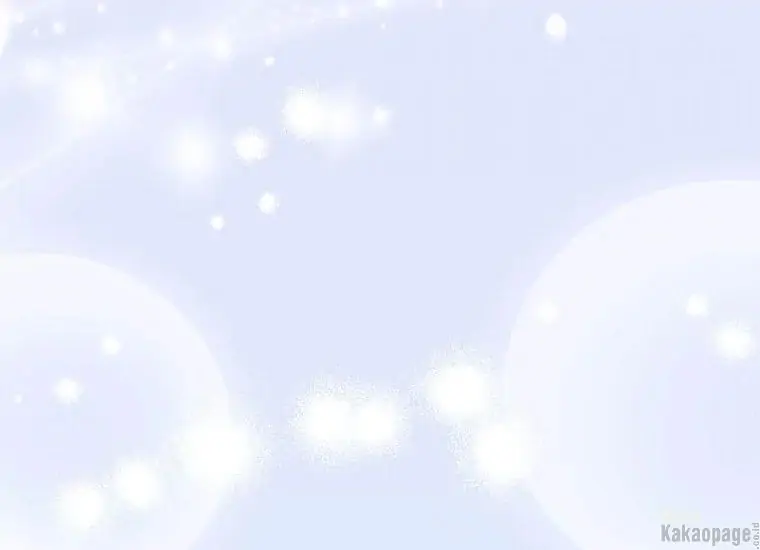 Chapter 77 - halaman 206