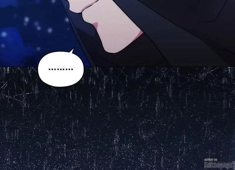 Chapter 80 - halaman 143