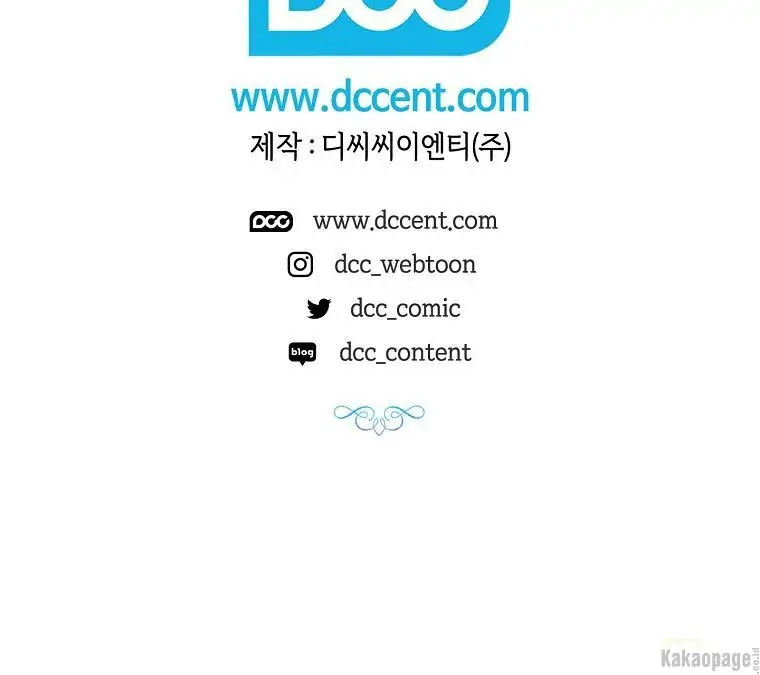 Chapter 80 - halaman 220