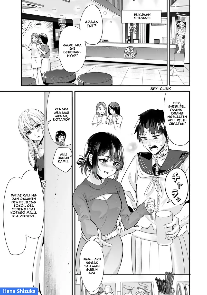 Chapter 23.1 - halaman 13
