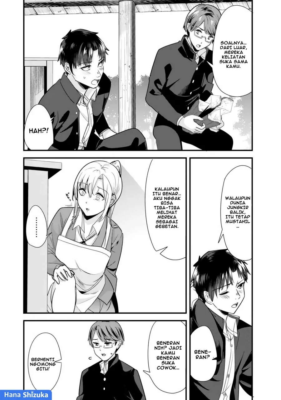 Chapter 26.2 - halaman 4