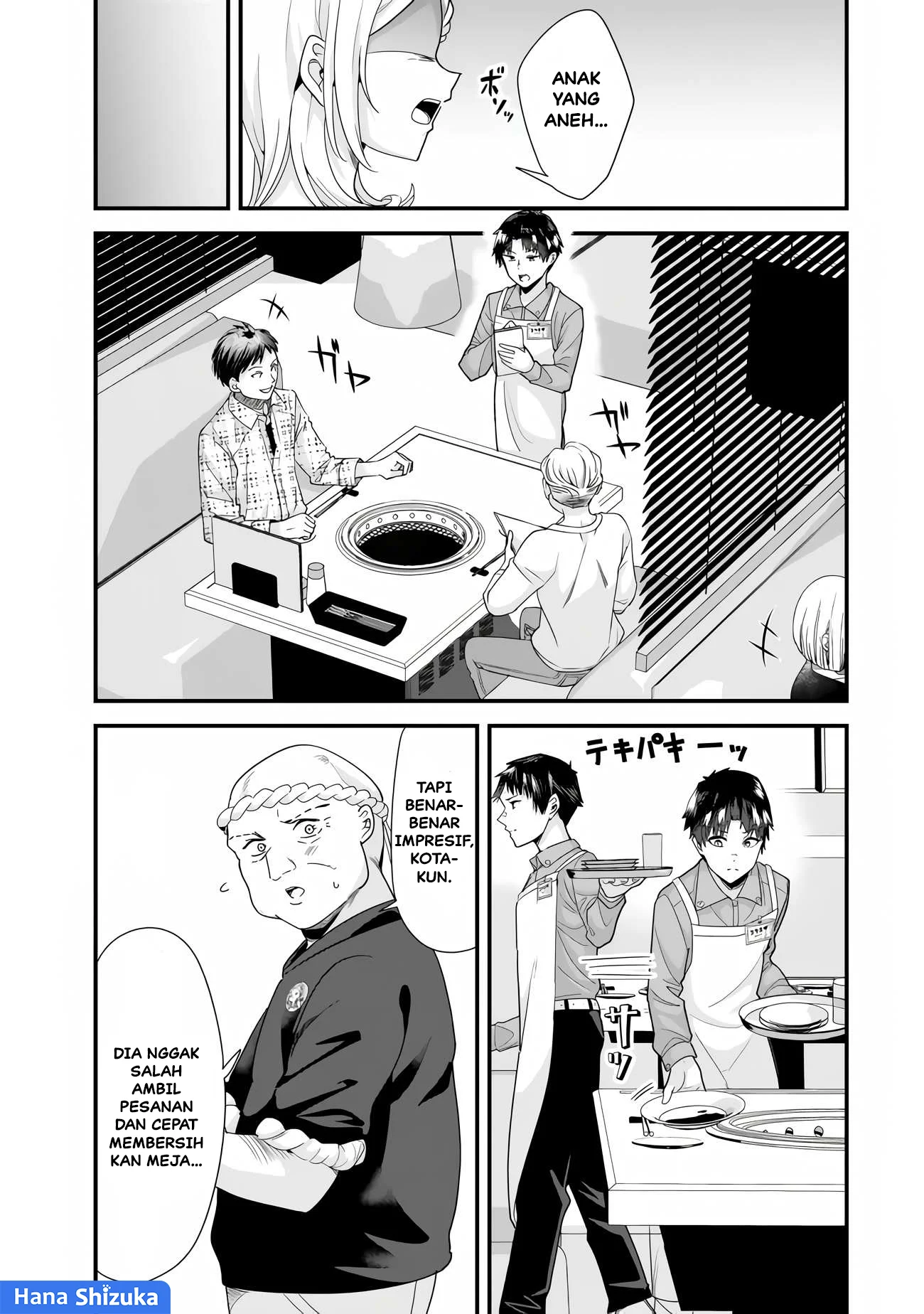 Chapter 34.1 - halaman 12