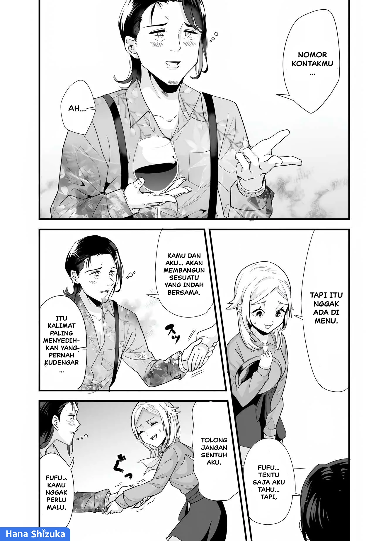 Chapter 34.1 - halaman 14