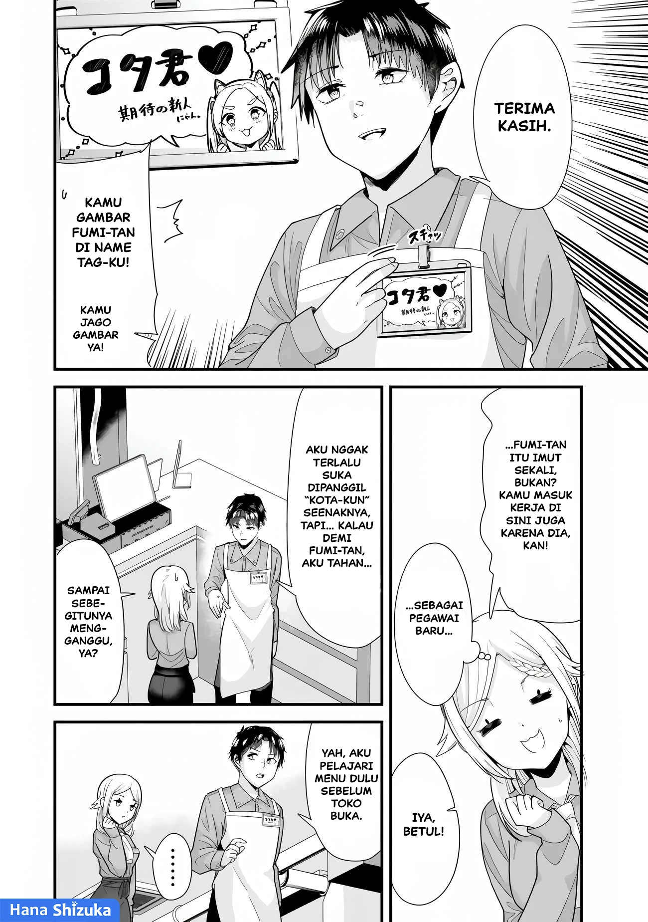 Chapter 34.1 - halaman 11