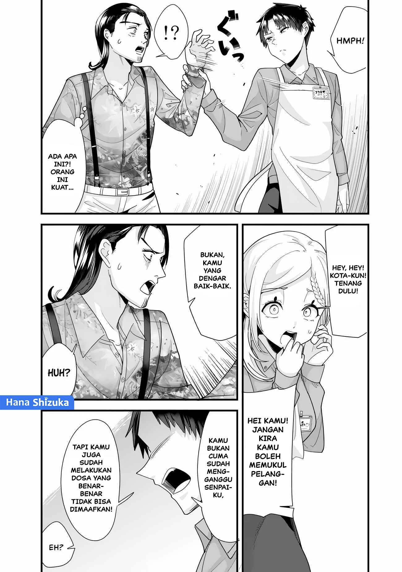 Chapter 34.2 - halaman 4
