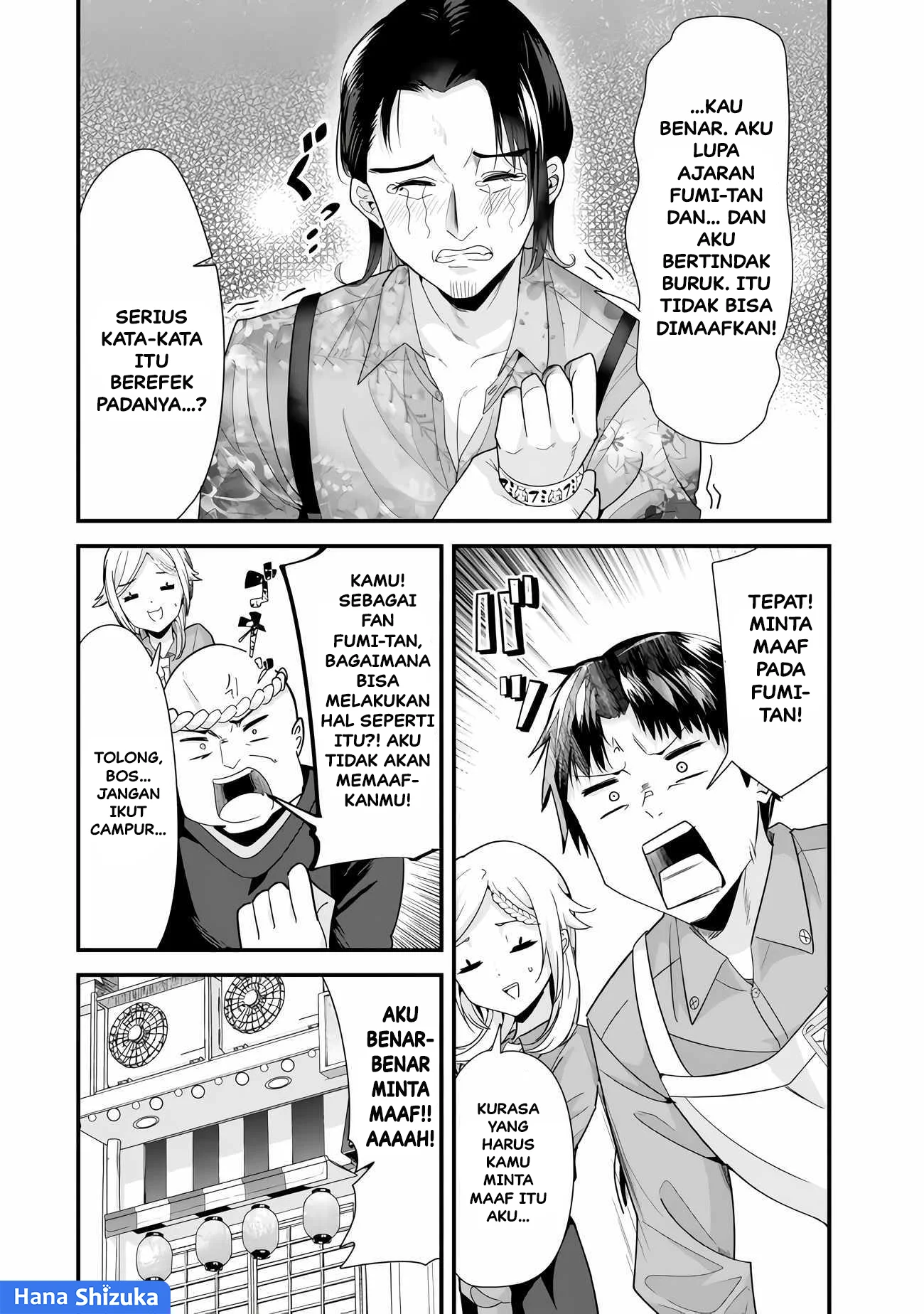 Chapter 34.2 - halaman 7