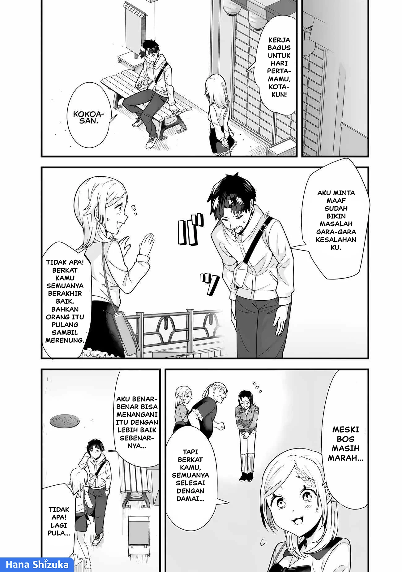 Chapter 34.2 - halaman 8