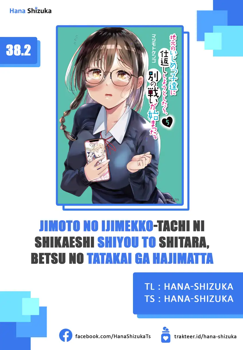 Chapter 38.2 - halaman 2