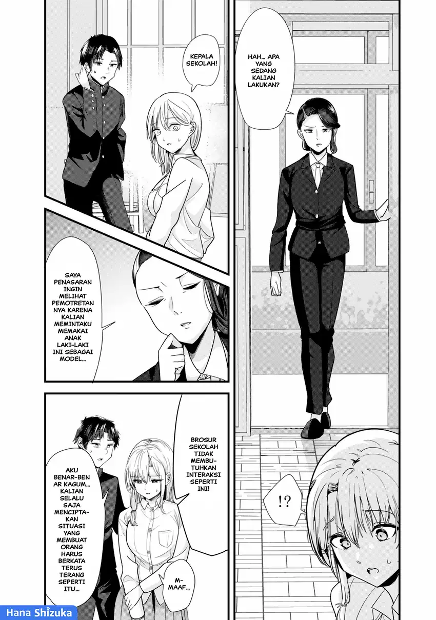 Chapter 40.2 - halaman 3