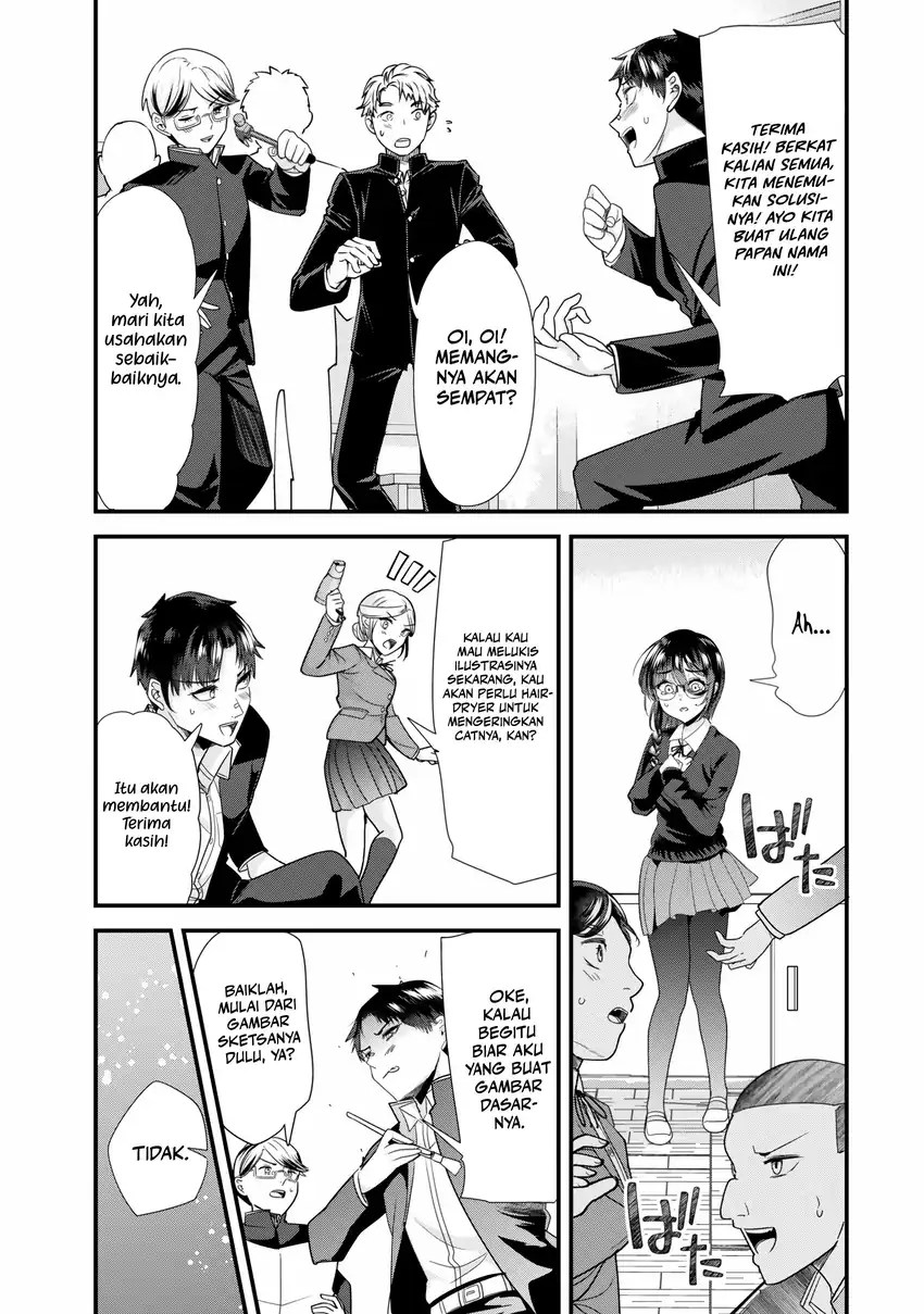 Chapter 42 - halaman 12