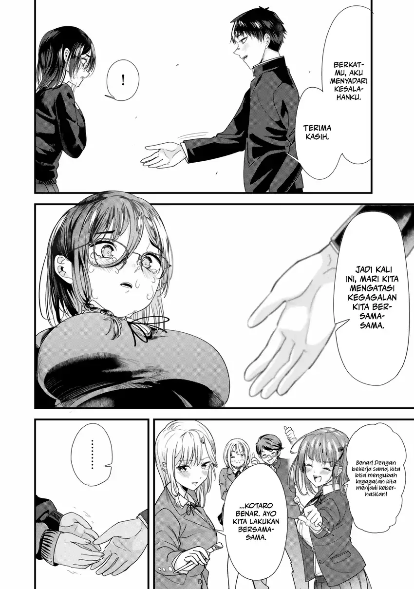 Chapter 42 - halaman 17