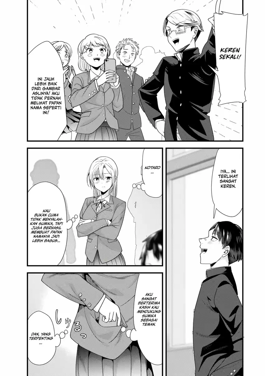 Chapter 42 - halaman 20