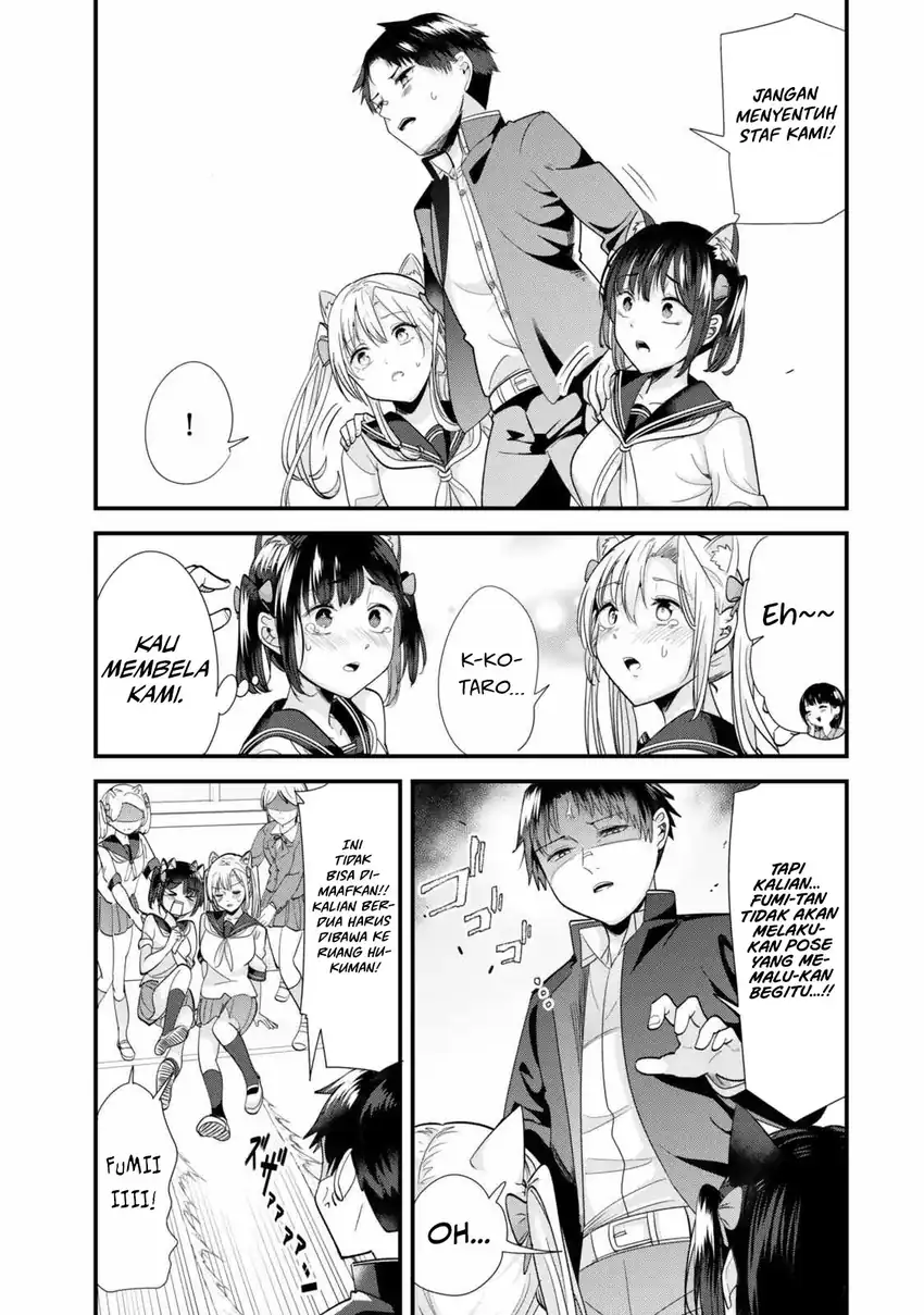 Chapter 43 - halaman 18
