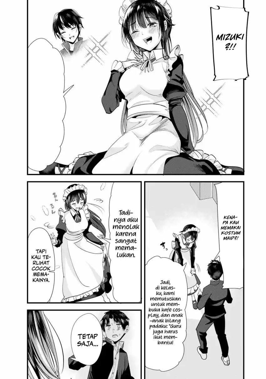 Chapter 43 - halaman 26