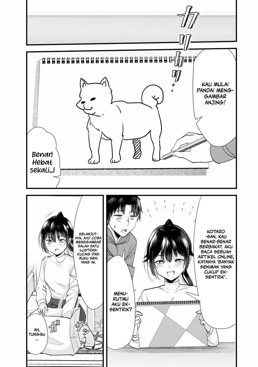 Chapter 44 - halaman 16