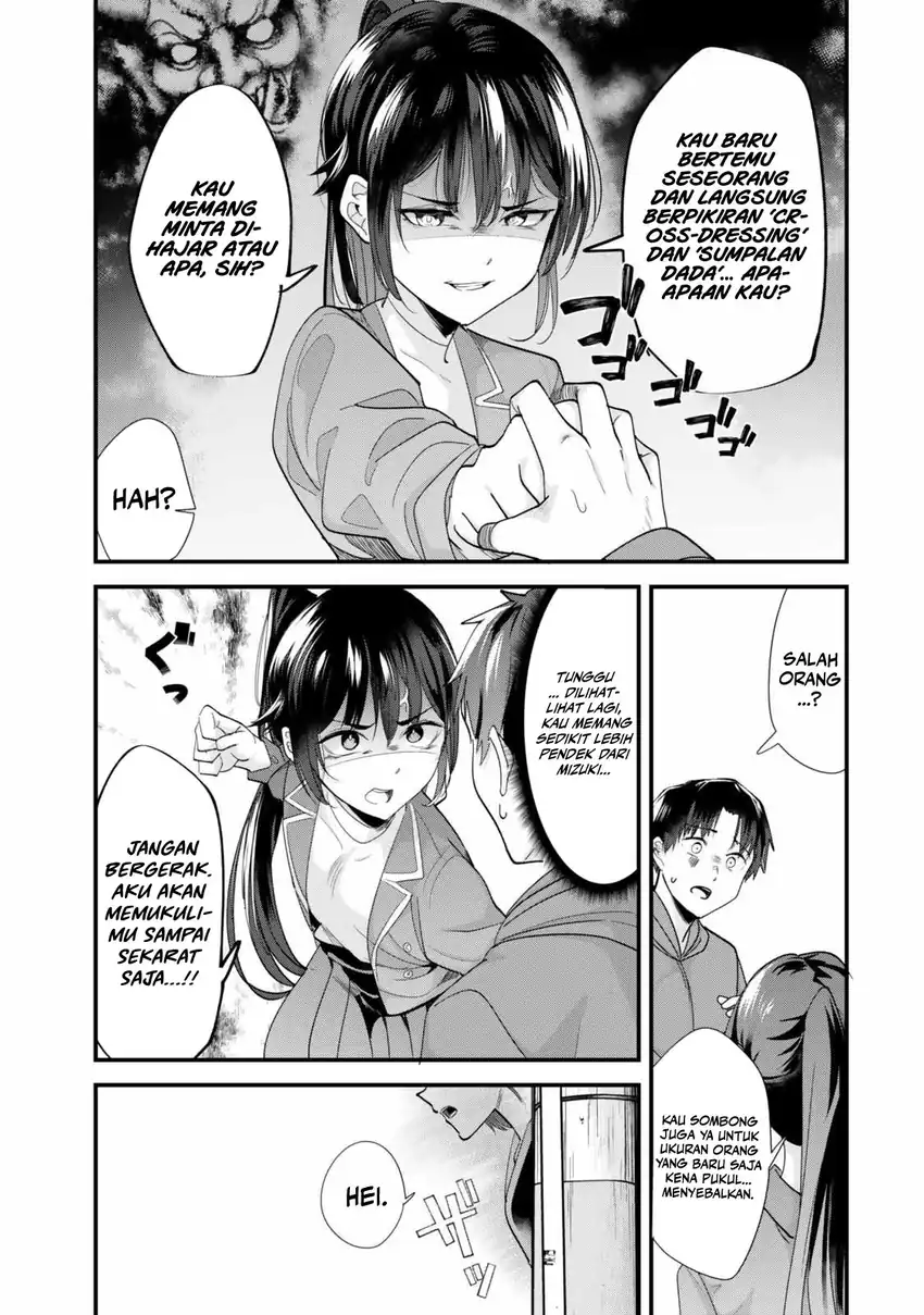 Chapter 44 - halaman 6