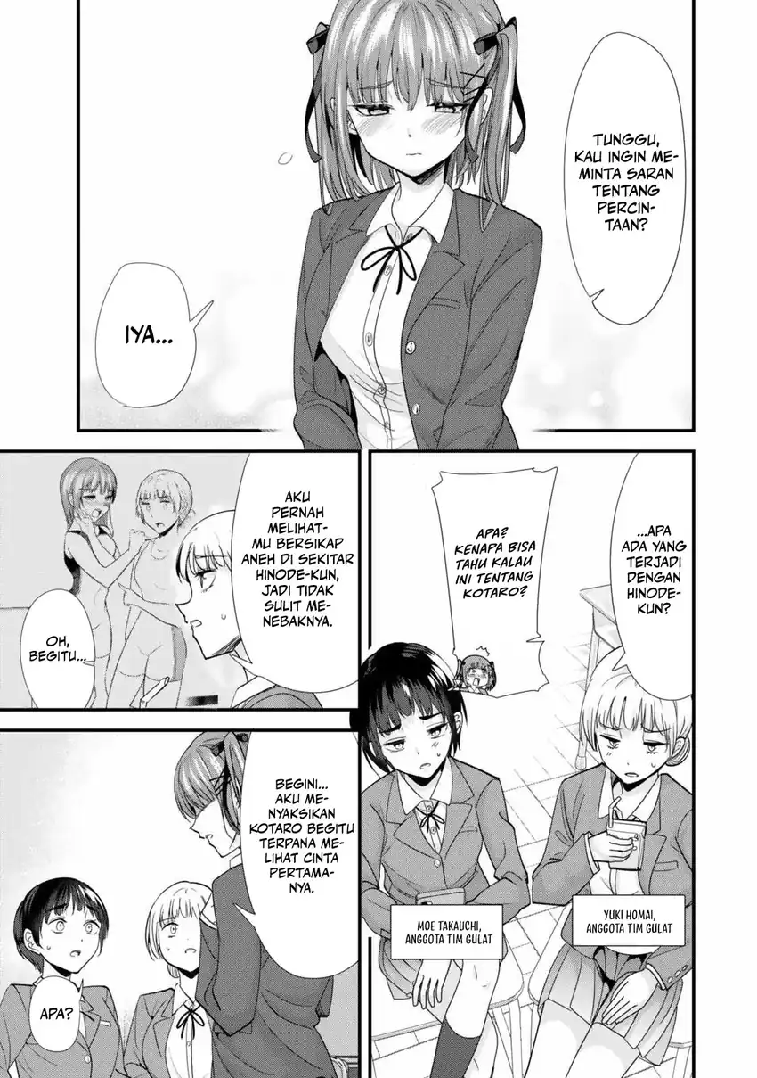 Chapter 45 - halaman 2