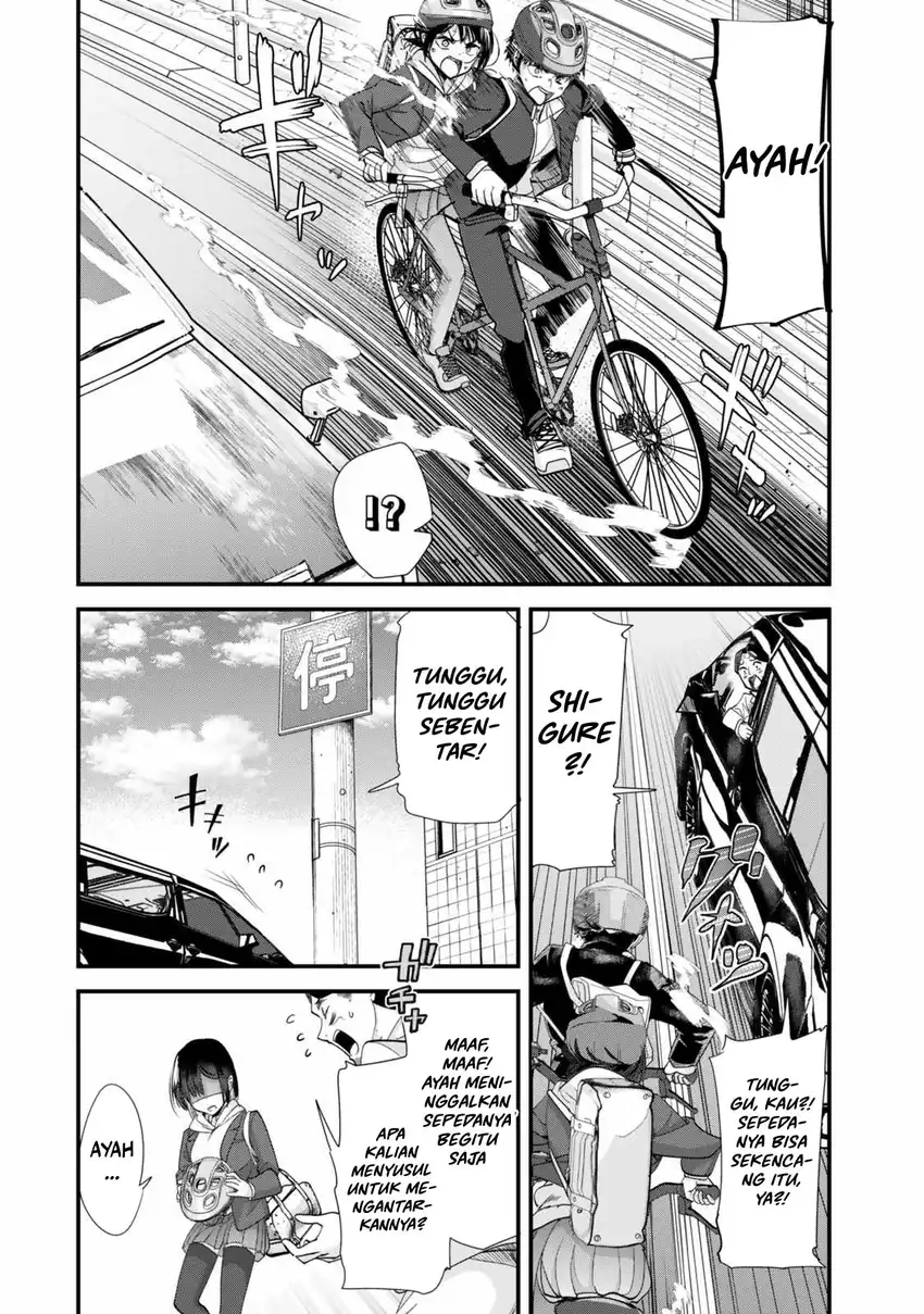 Chapter 46 - halaman 25