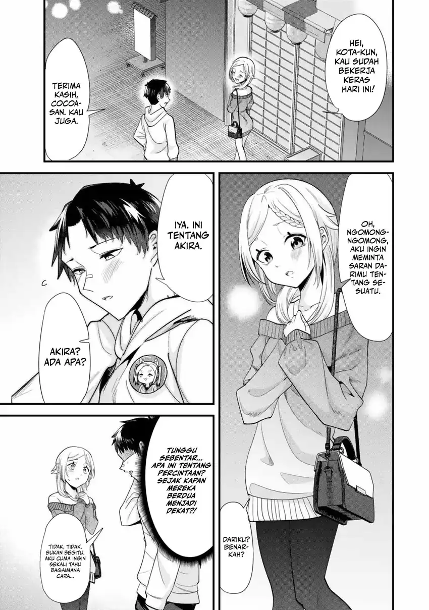 Chapter 48 - halaman 2