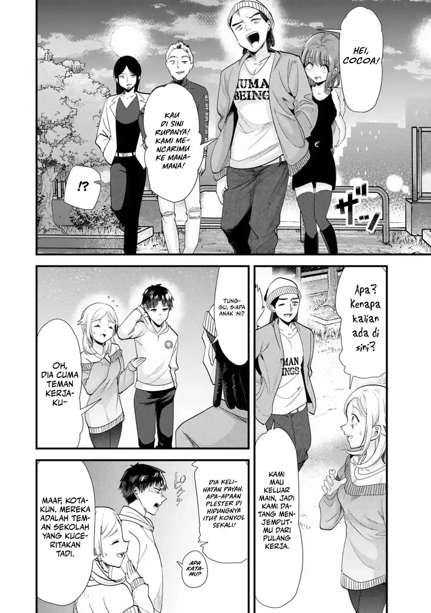 Chapter 48 - halaman 7