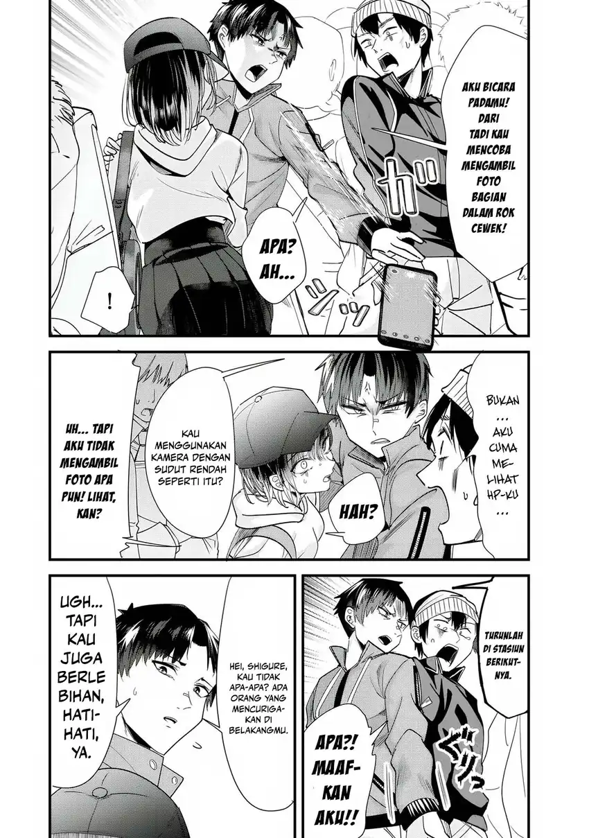 Chapter 53 - halaman 13