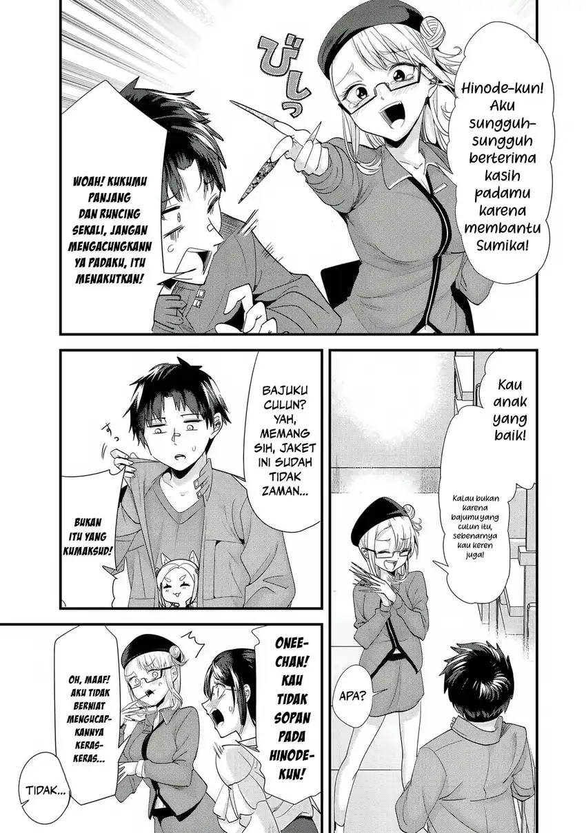 Chapter 54 - halaman 14