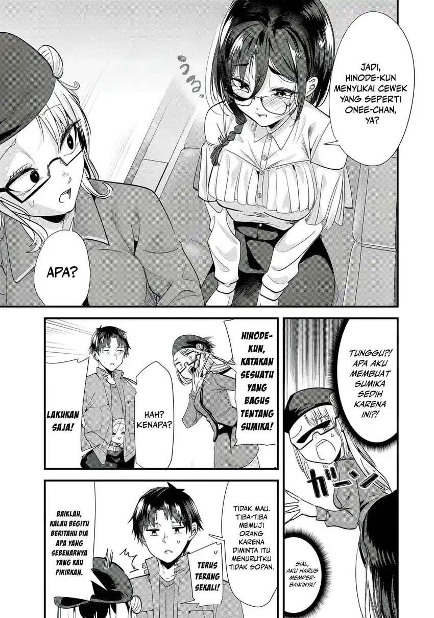 Chapter 54 - halaman 16