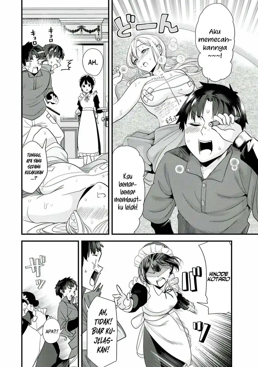 Chapter 55 - halaman 17