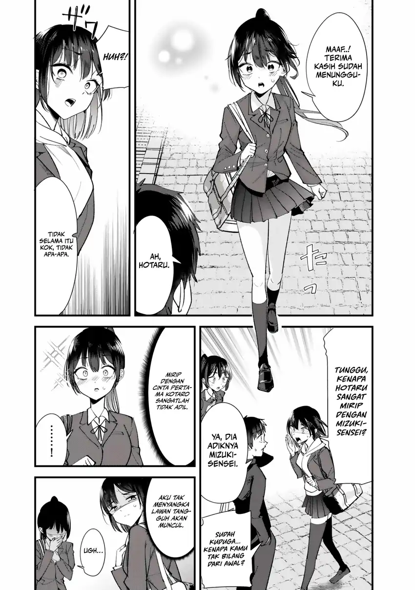 Chapter 63 - halaman 5