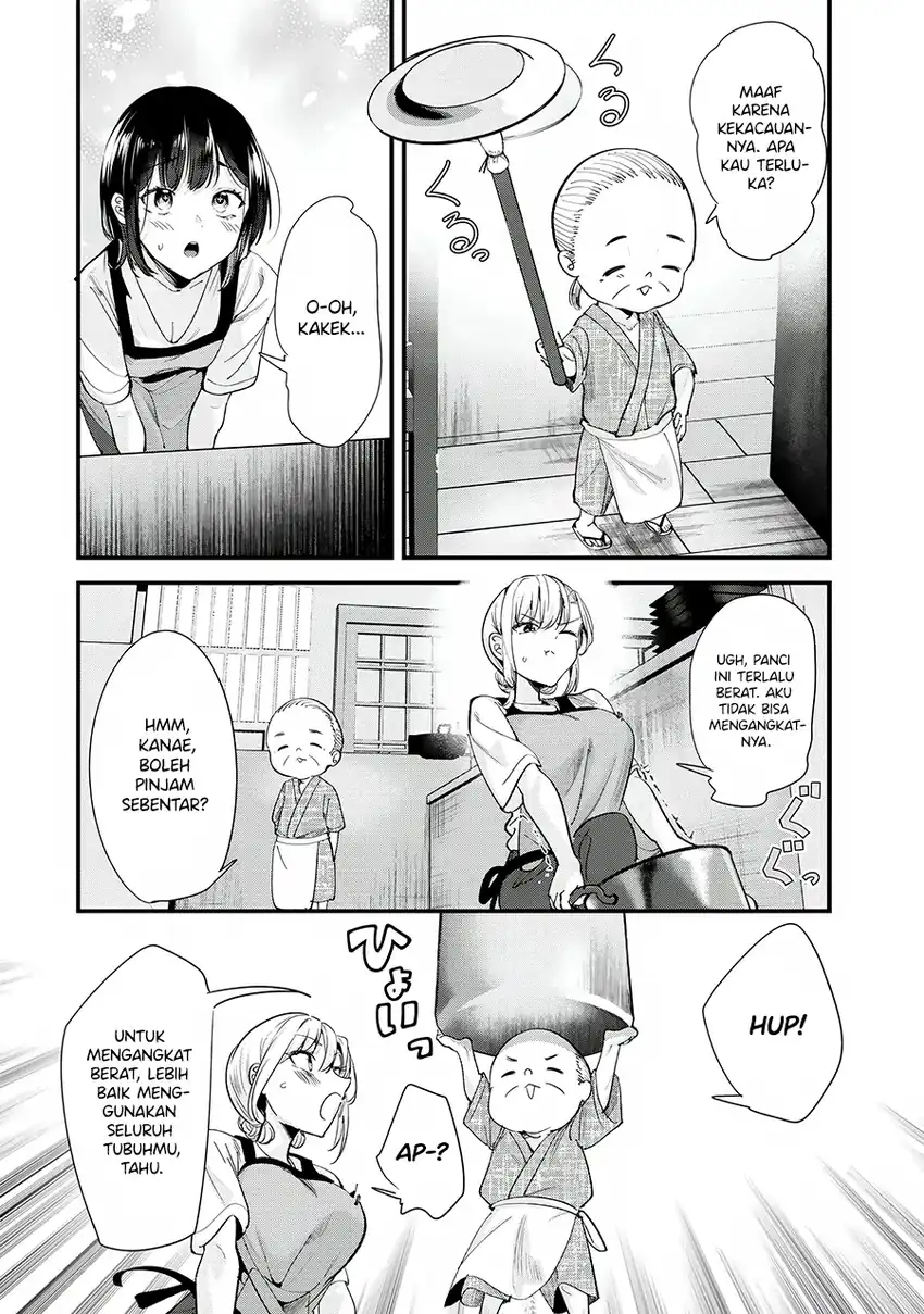 Chapter 69 - halaman 12