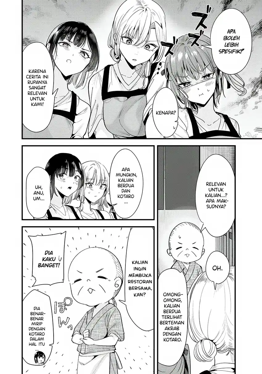 Chapter 69 - halaman 16