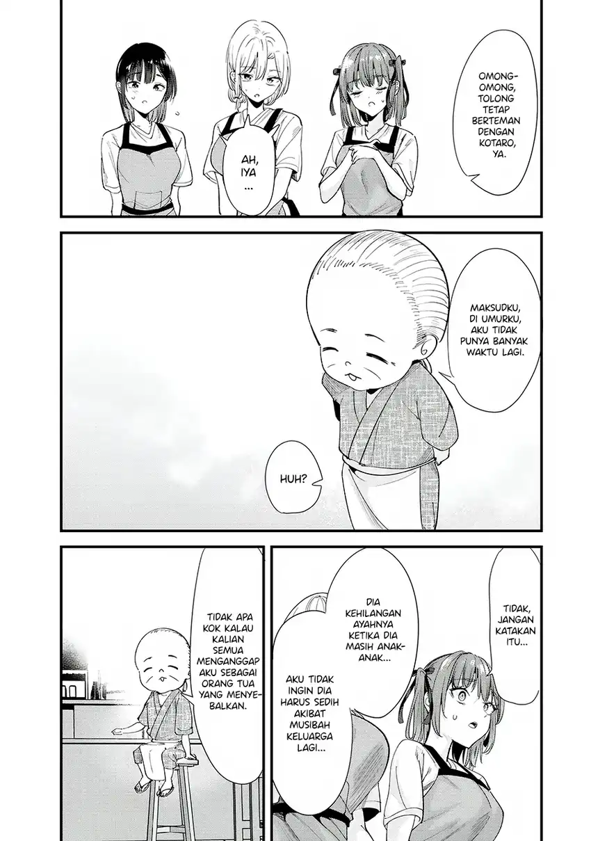 Chapter 69 - halaman 17