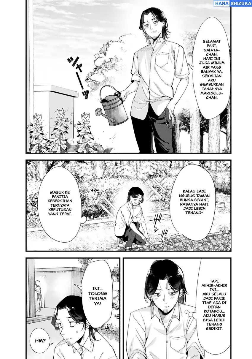 Chapter 71.1 - halaman 3