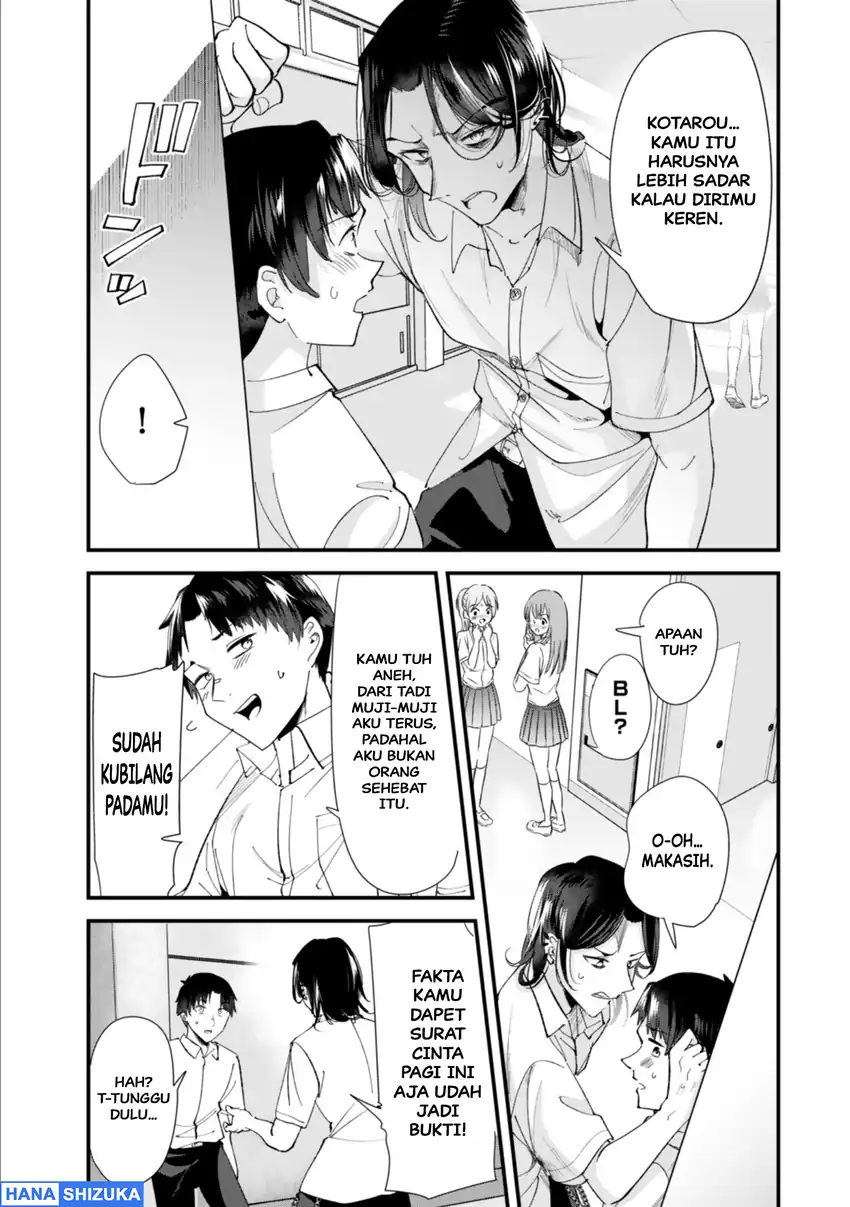 Chapter 71.2 - halaman 6