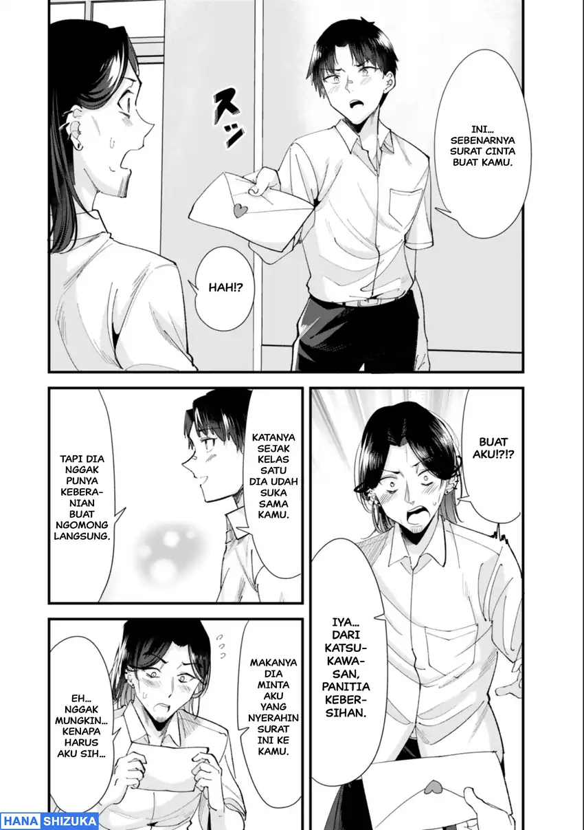 Chapter 71.2 - halaman 7