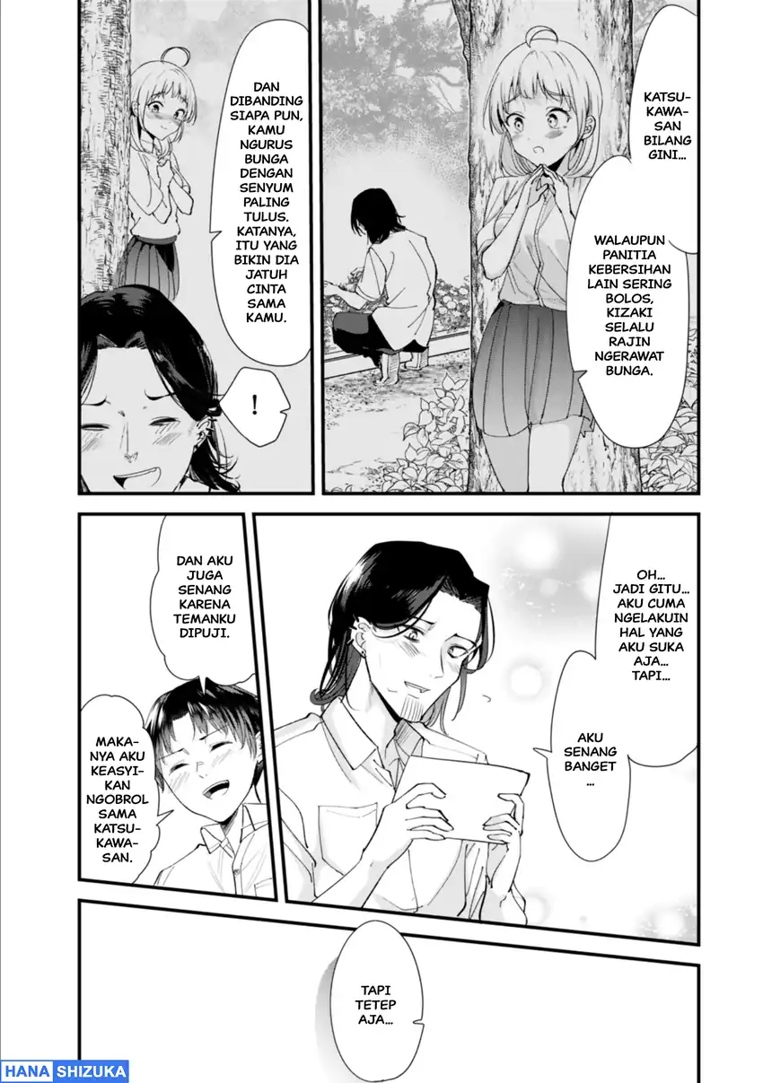 Chapter 71.2 - halaman 8