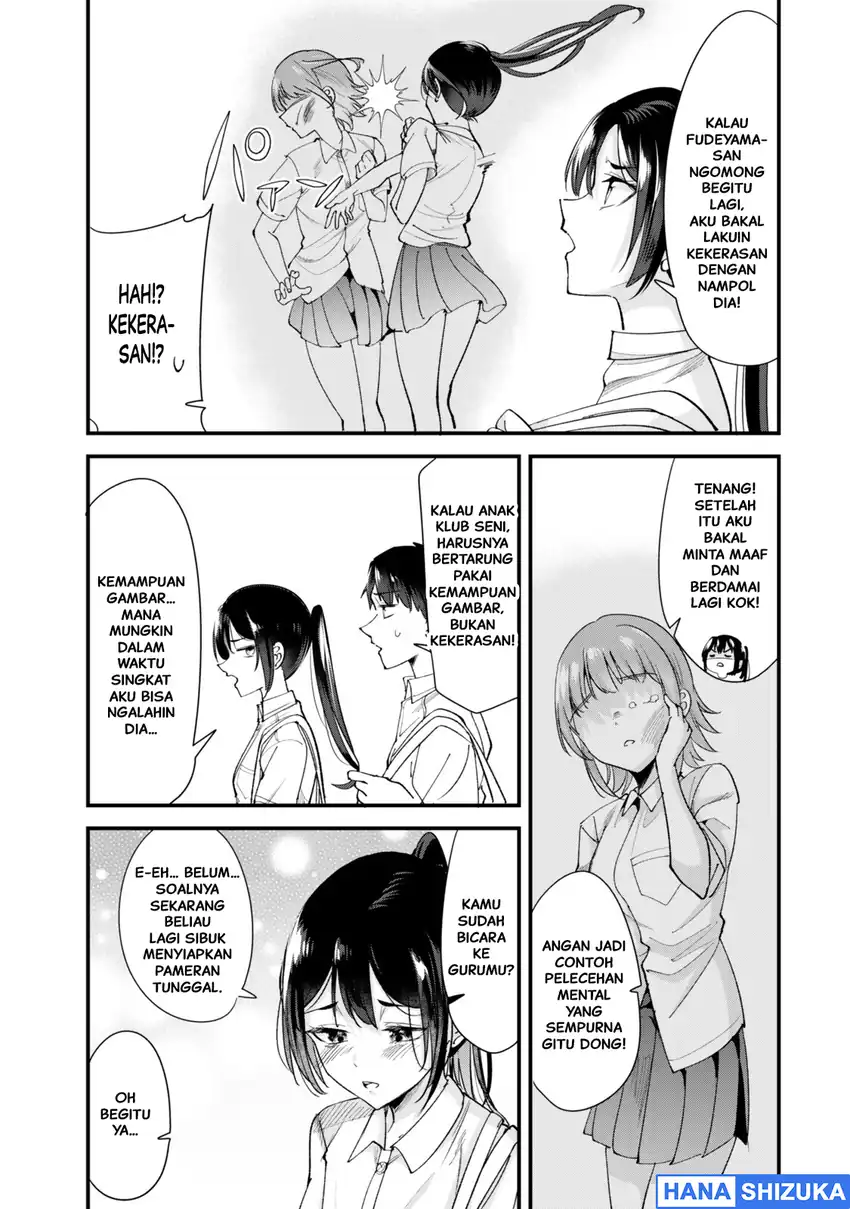 Chapter 73.1 - halaman 5